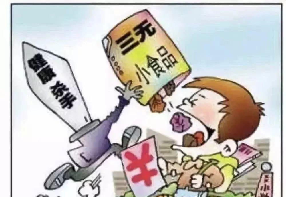 校園食品安全與教師食品安全管理能力培養(yǎng)
