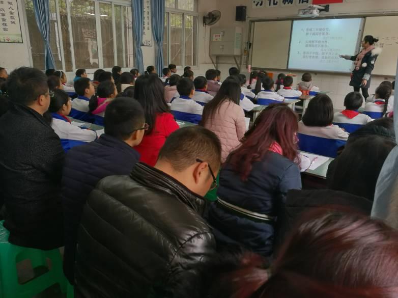 教師專業(yè)成長(zhǎng)與教育教學(xué)研究能力的提升