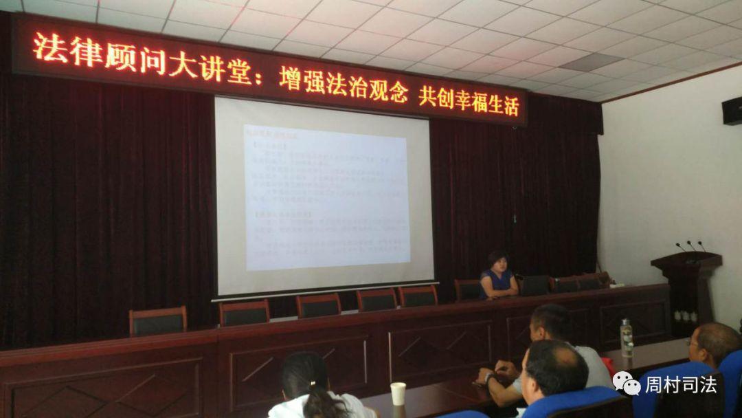 學(xué)生心理健康教育課程與教師心理輔導(dǎo)案例分享研討會(huì)，實(shí)踐經(jīng)驗(yàn)與策略探討