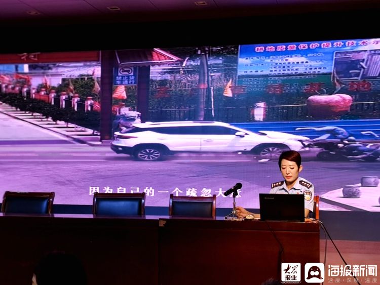 校園交通安全與教師交通安全宣傳教育責(zé)任