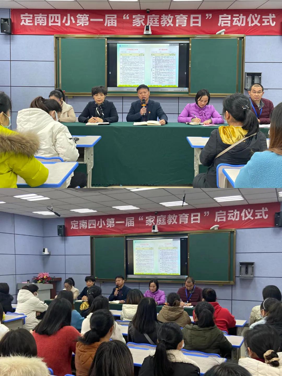 學(xué)生綜合素質(zhì)評(píng)價(jià)與教育教學(xué)成果評(píng)價(jià)改革，重塑教育評(píng)價(jià)體系的新思考