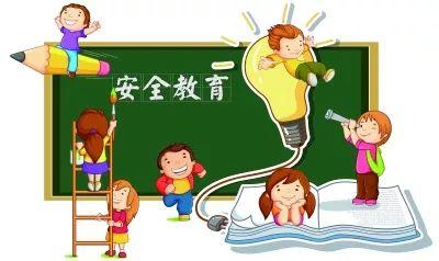 校園網(wǎng)絡(luò)安全與教師網(wǎng)絡(luò)安全意識(shí)普及教育的重要性