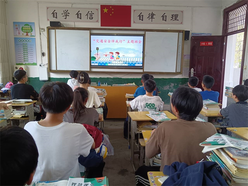 校園交通安全與交通安全教育體系完善探究