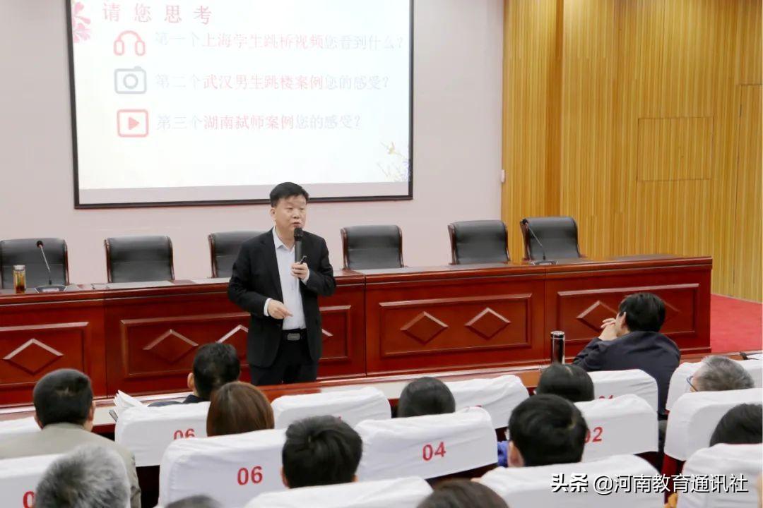 心理健康教育課程與學校心理健康教育服務網絡構建