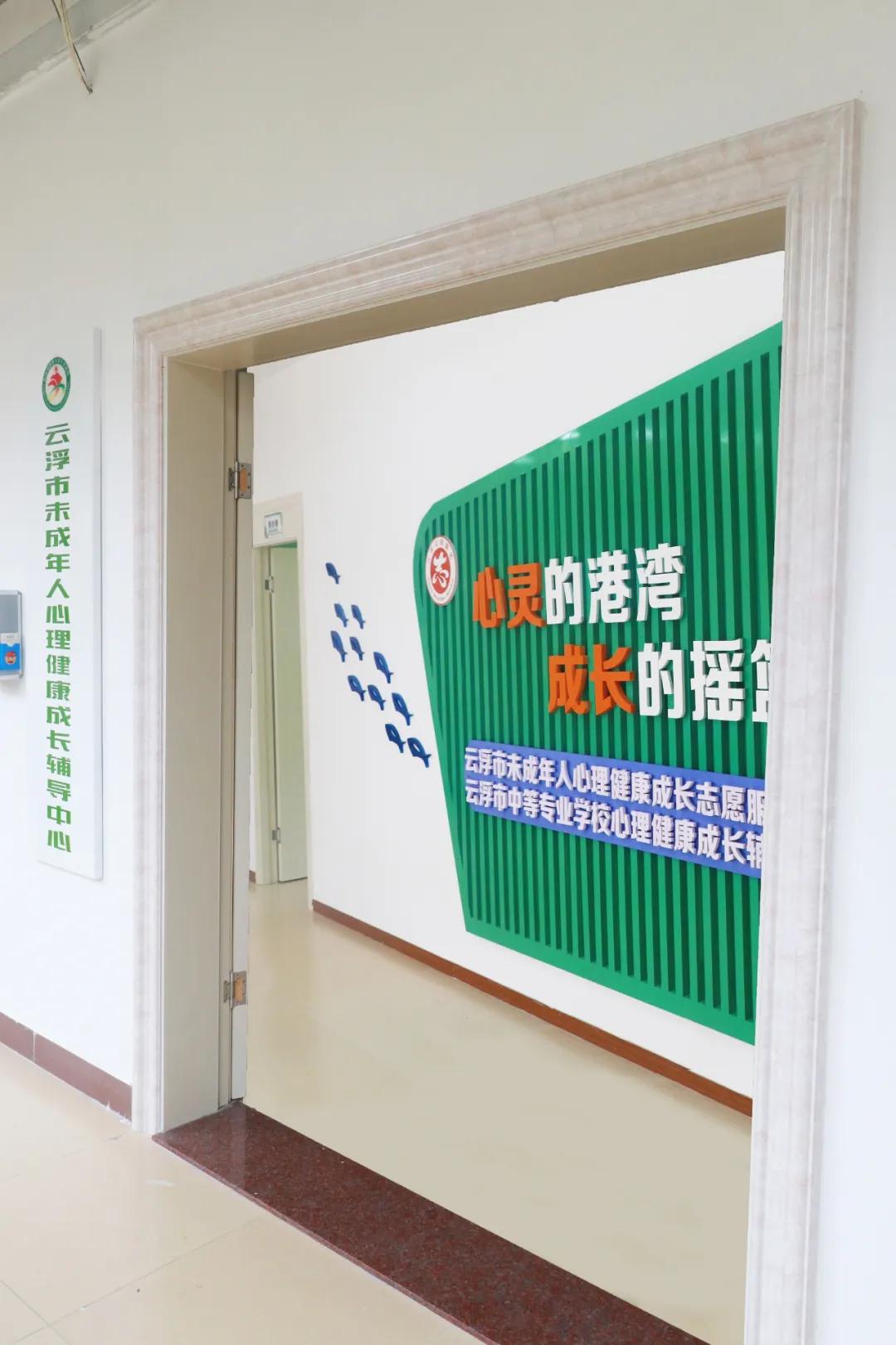 學(xué)生心理健康教育課程與學(xué)校心理健康輔導(dǎo)網(wǎng)絡(luò)建設(shè)的重要性與實(shí)施策略