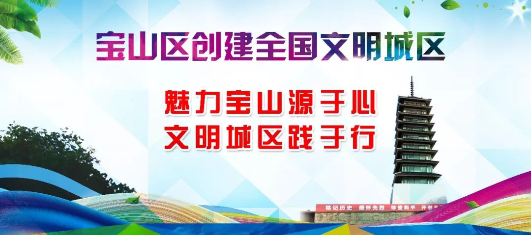 深化校園節(jié)能減排與學(xué)校節(jié)能減排宣傳教育的實踐與思考