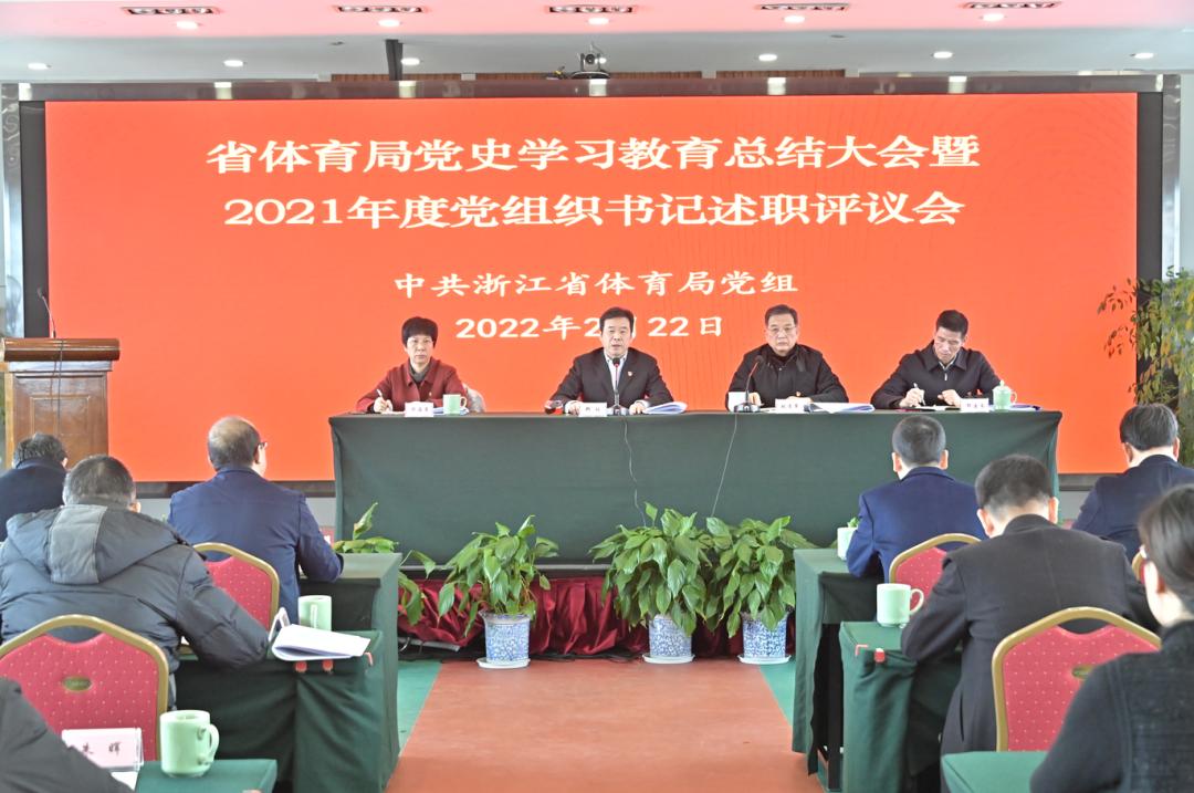 校園體育活動(dòng)與學(xué)校體育活動(dòng)安全保障機(jī)制