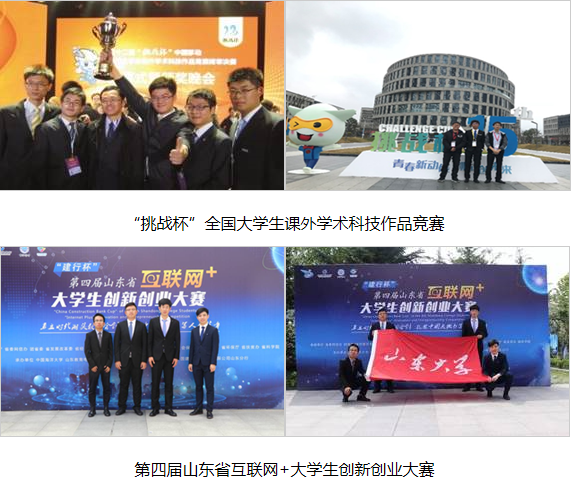 學生社團與學校社團活動品牌打造攻略
