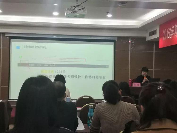 構建高效教師教學評價及成果展示平臺，推動教育教學質(zhì)量持續(xù)提升