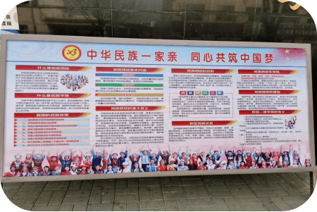 探索校園文化氛圍的營造與學(xué)校文化引領(lǐng)作用的實(shí)踐路徑