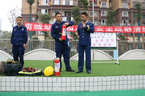 校園網(wǎng)絡安全與學校網(wǎng)絡安全事件應急演練活動的重要性及其實踐