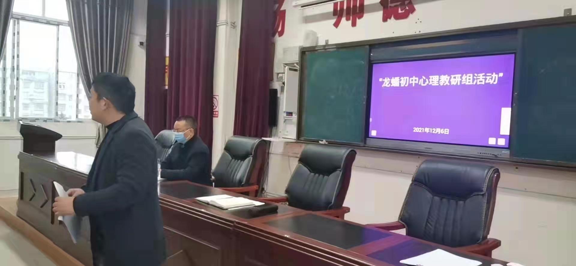 心理健康教育課程實(shí)踐結(jié)合案例分享，學(xué)校心理健康教育課程的實(shí)踐探索與案例解析