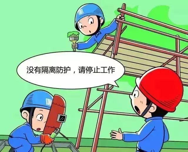 校園網(wǎng)絡安全與學校網(wǎng)絡安全防護策略升級方案