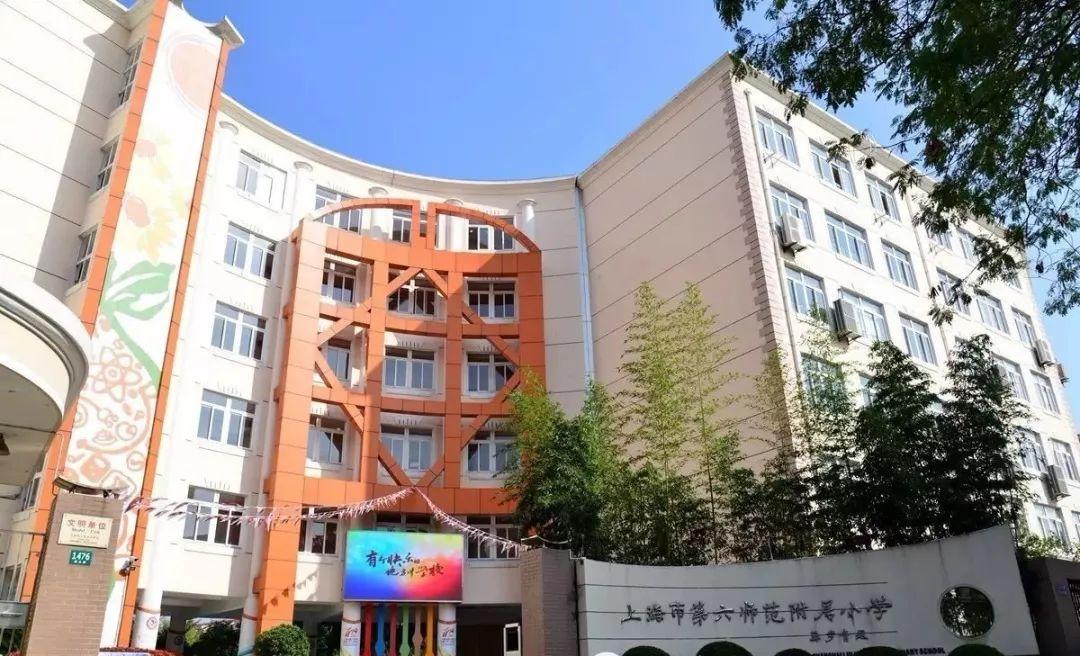 校園特色課程，學(xué)生興趣培養(yǎng)與特色課程發(fā)展策略