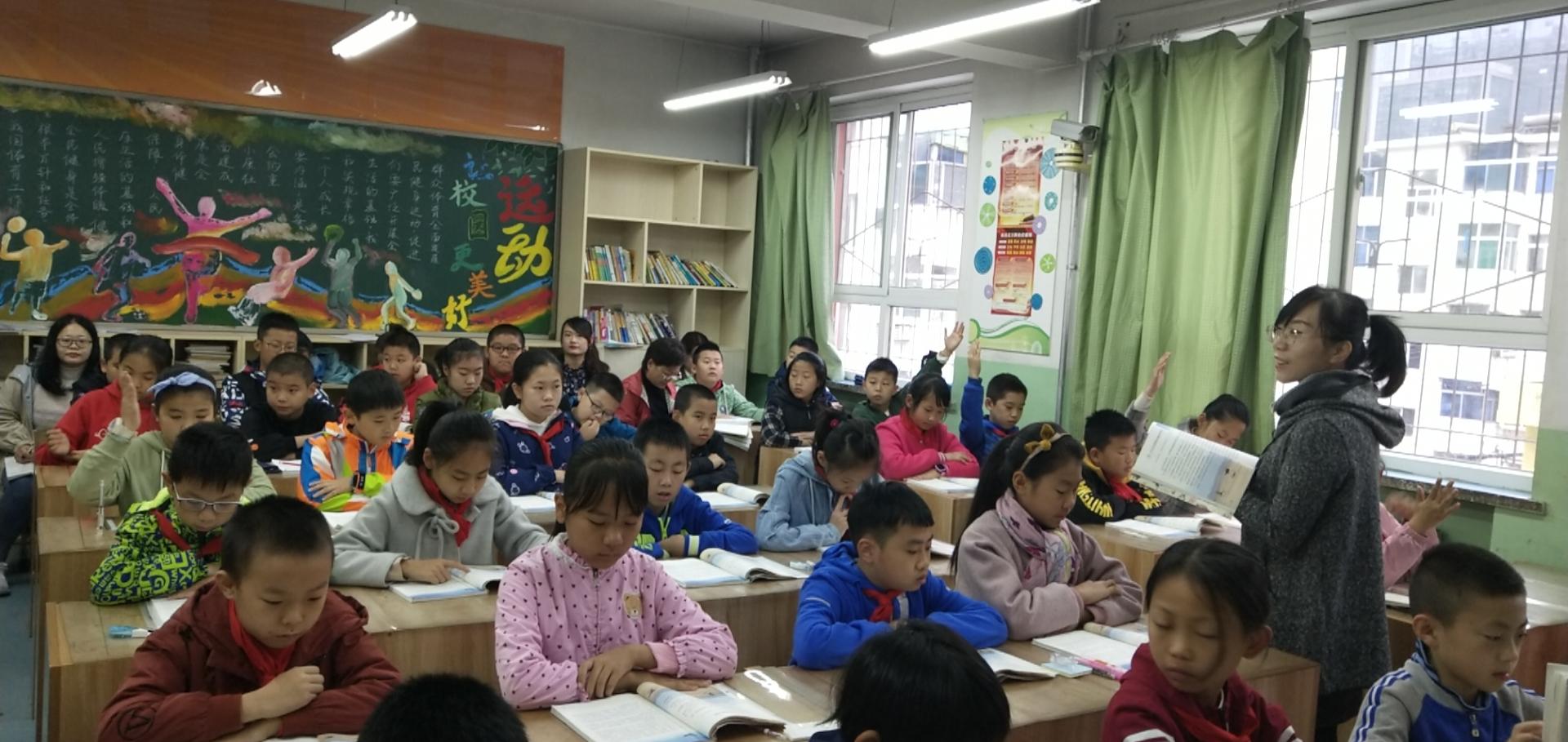 教師專業(yè)成長與學校教育教學質(zhì)量提升之間的緊密關系