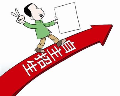 學(xué)生綜合素質(zhì)評(píng)價(jià)與學(xué)校綜合素質(zhì)評(píng)價(jià)與招生錄取關(guān)系研究