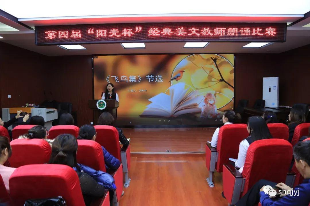 校園文化與學生文化素養(yǎng)培養(yǎng)的關(guān)系探究，氛圍與素養(yǎng)的緊密聯(lián)系