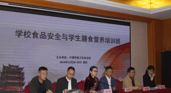 校園食品安全與學(xué)校食品安全與學(xué)生飲食健康關(guān)系研究
