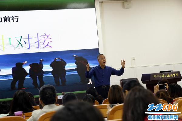 教師專業(yè)成長與教育教學(xué)改革，推動教育教學(xué)的雙重力量探索