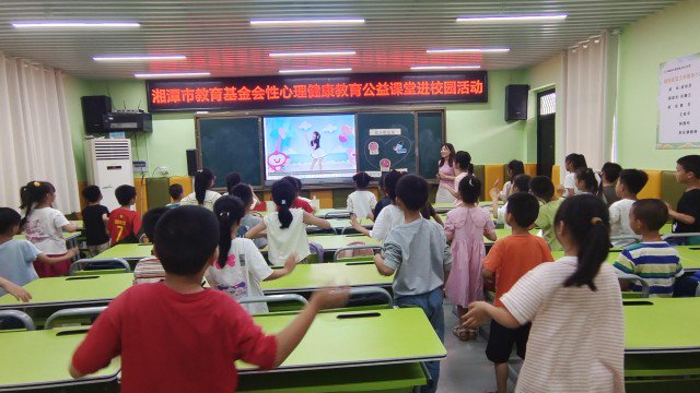 學(xué)生心理健康教育課程與學(xué)校心理健康教育課程的整合與教師培訓(xùn)的結(jié)合策略