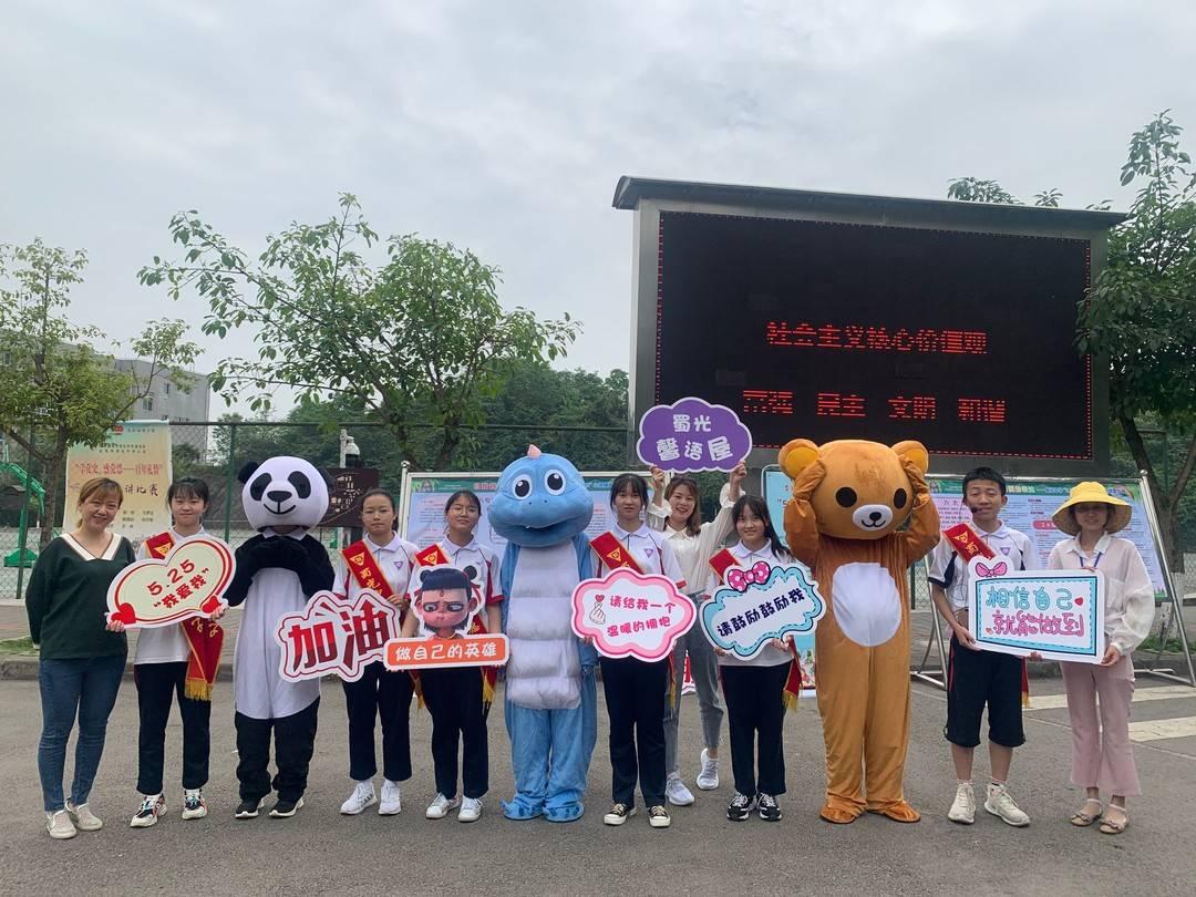 校園教學(xué)質(zhì)量提升策略與教育教學(xué)管理體系完善研究