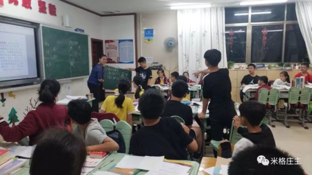 新知融入教學(xué)，提升課堂吸引力的關(guān)鍵策略