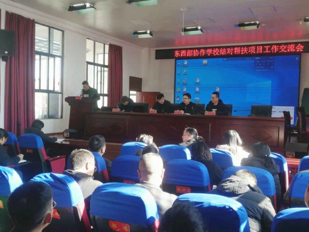 新知識獲取，拓寬教師教學(xué)視野的途徑