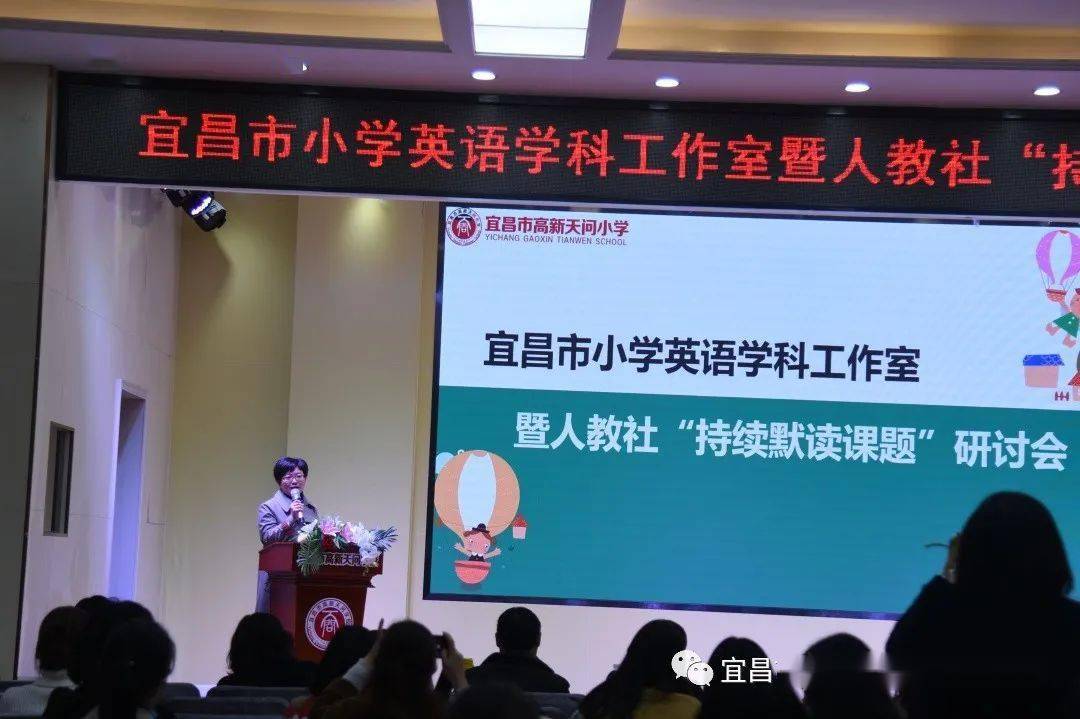 教師專業(yè)成長(zhǎng)，從持續(xù)學(xué)習(xí)啟航