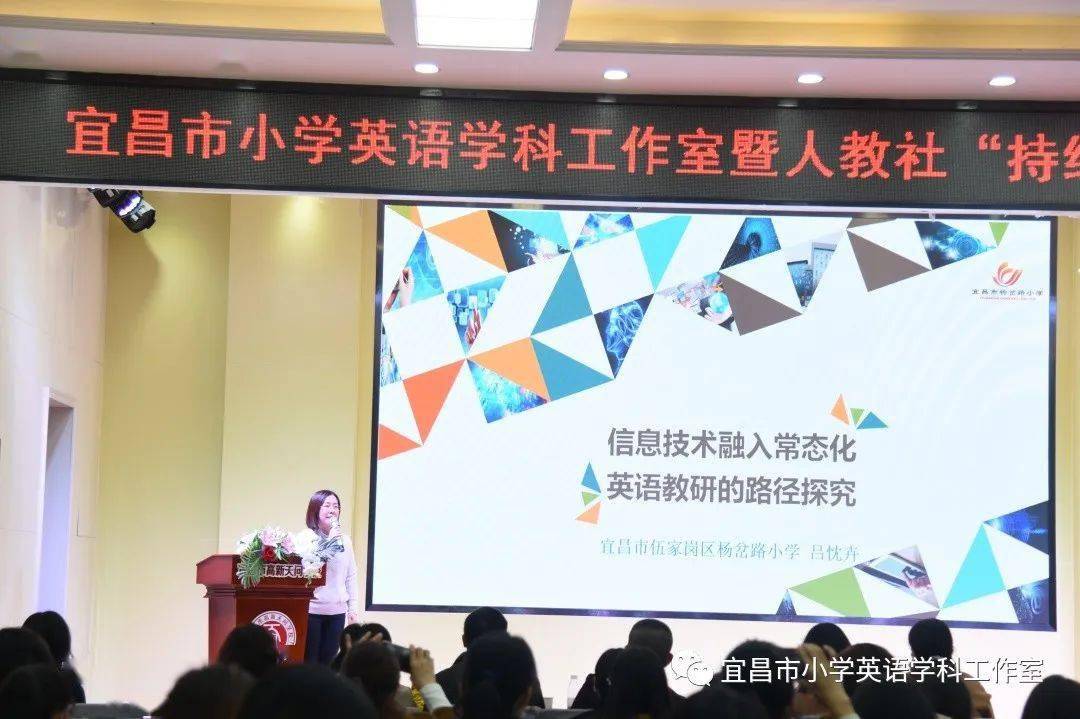 教師專業(yè)成長，從持續(xù)學習開始