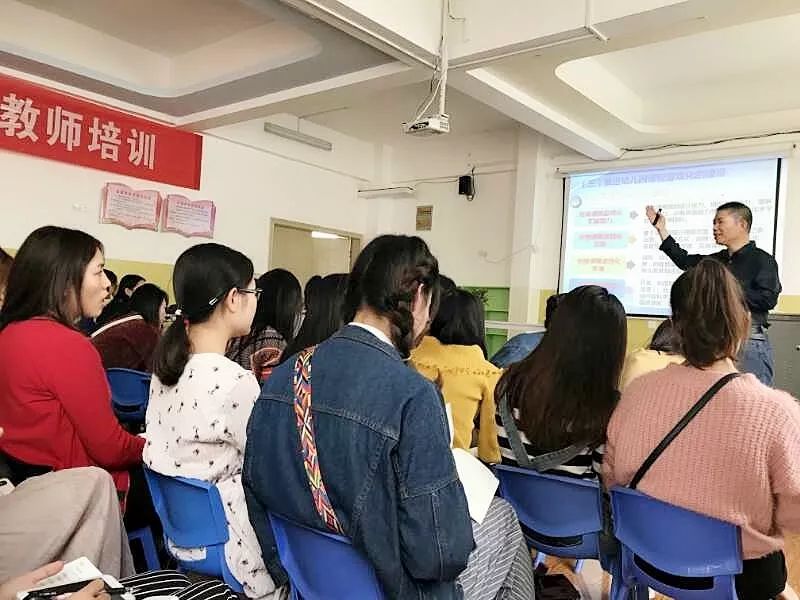 培訓(xùn)課程的魅力，助力教師專(zhuān)業(yè)騰飛