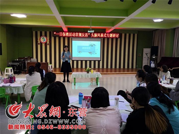 研討的力量，激發(fā)教師創(chuàng)新潛能