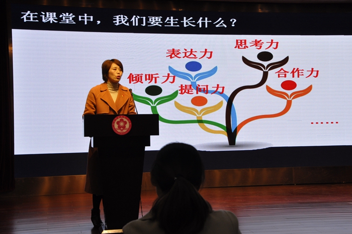 教師專業(yè)進階，持續(xù)學習的力量展現(xiàn)