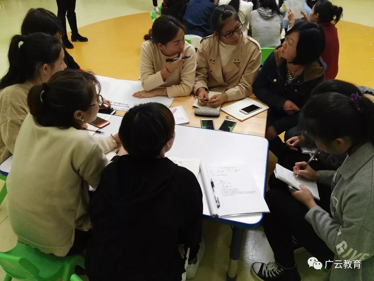 研討的深度與廣度，教師的思維拓展
