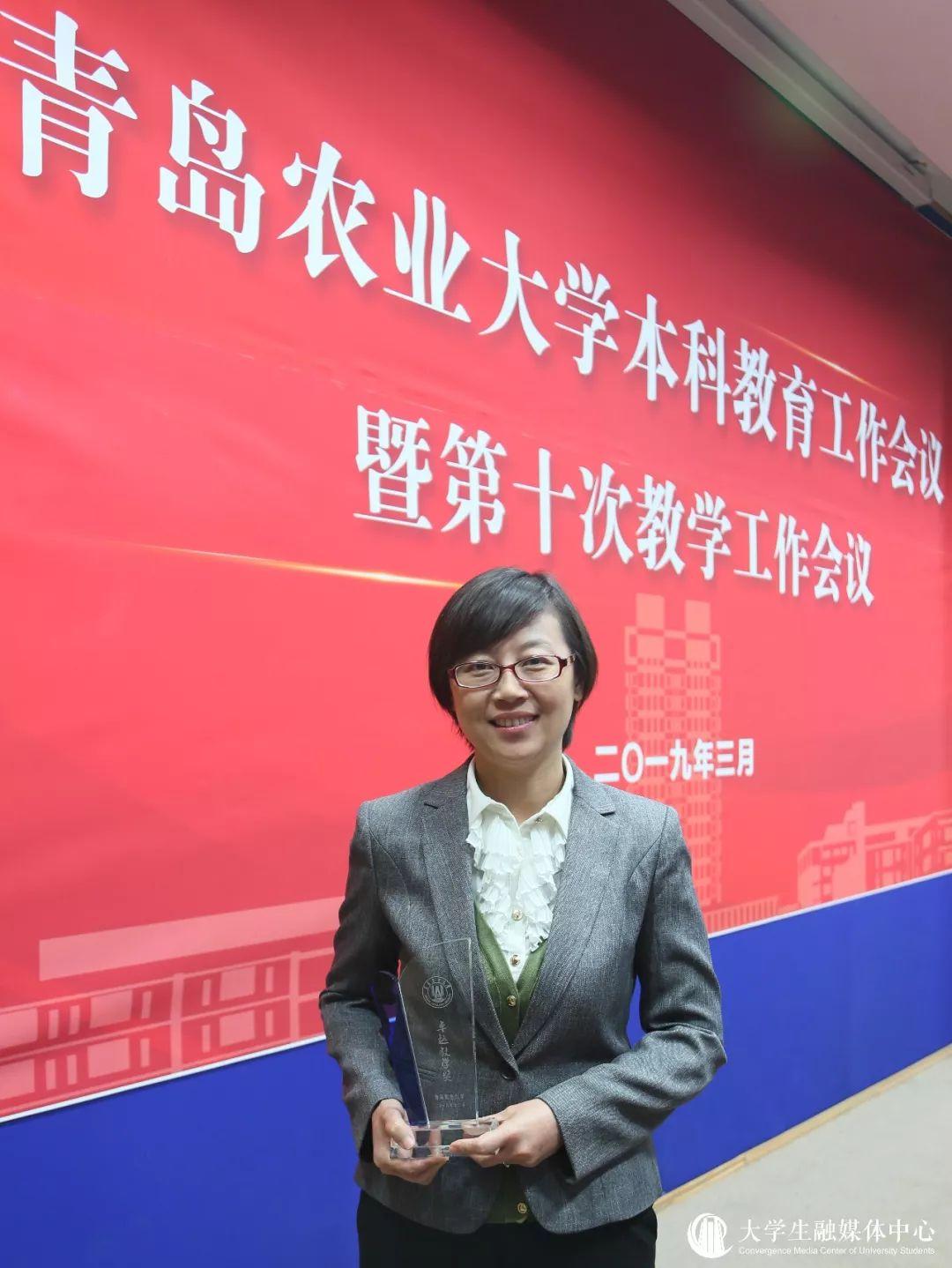 教師專業(yè)成長，從學(xué)習(xí)開始，向卓越邁進