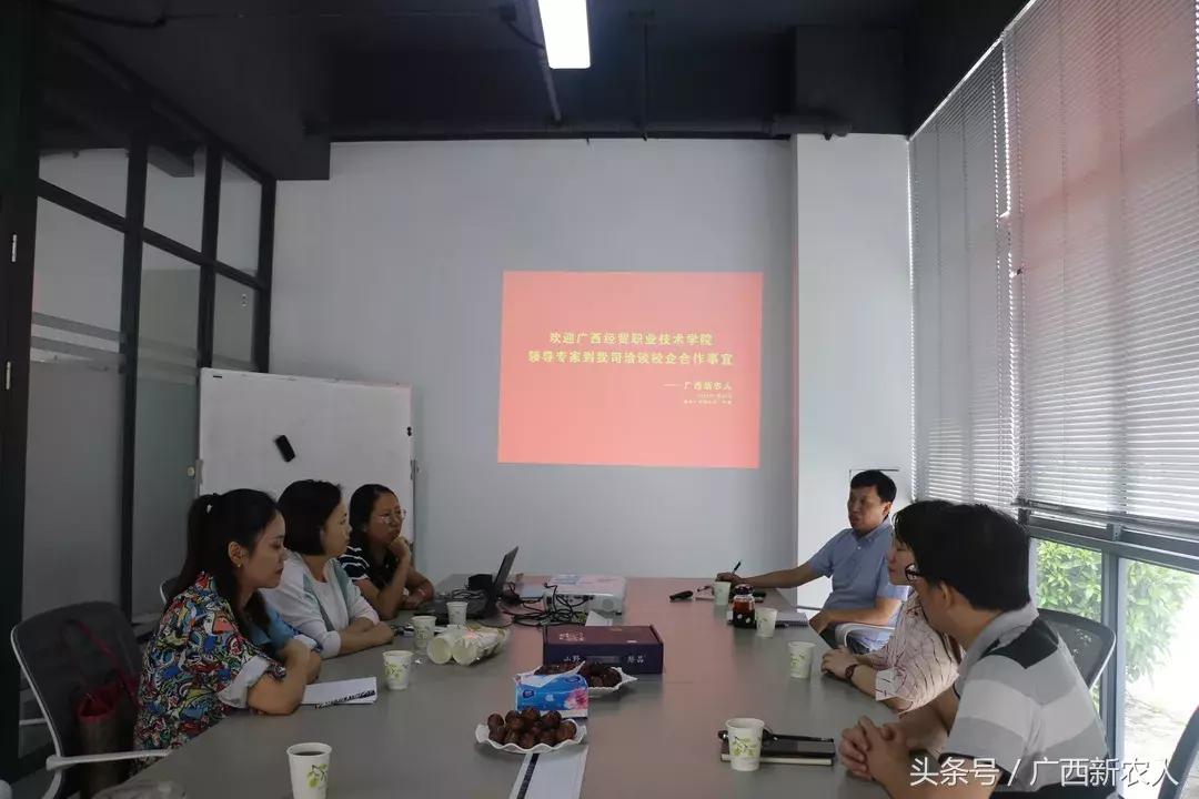教師學(xué)習(xí)社群，共享智慧，攜手成長