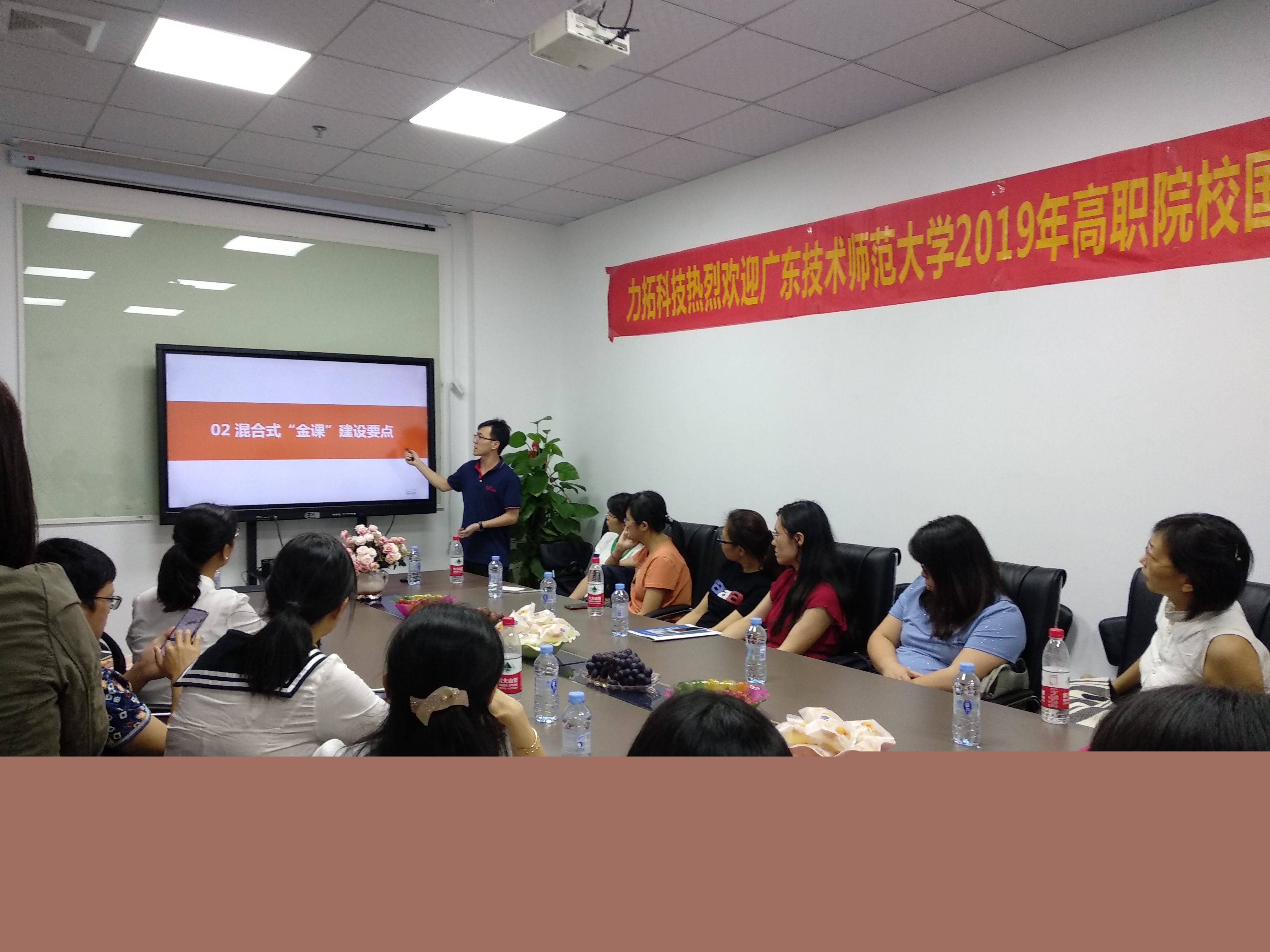 技能提升，教師職業(yè)發(fā)展的新引擎