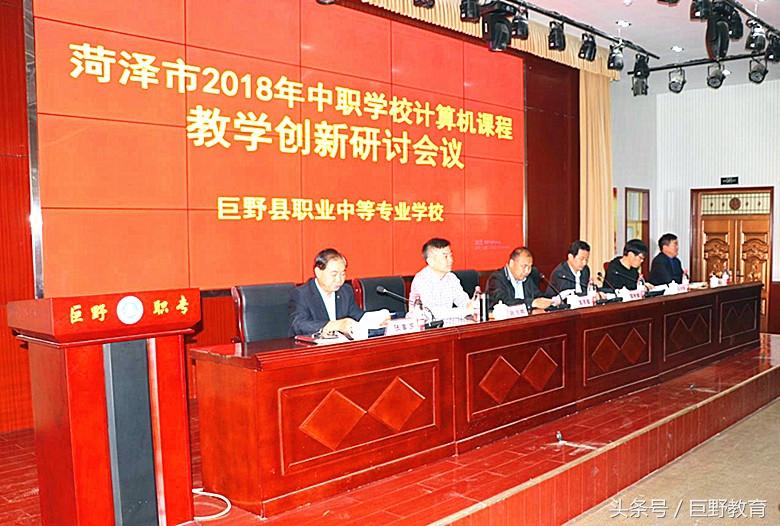 研討會的深度對話，激發(fā)教學(xué)創(chuàng)新靈感