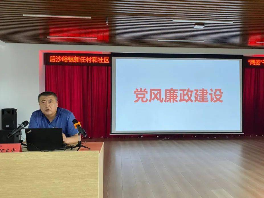 培訓課程的魅力，助力教師專業(yè)騰飛