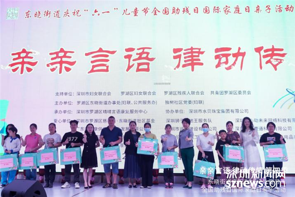 培訓課程的魅力，助力教師專業(yè)騰飛