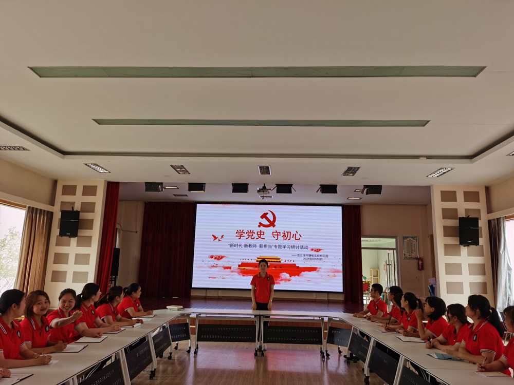 持續(xù)學(xué)習(xí)，教師職業(yè)生涯的永恒主題
