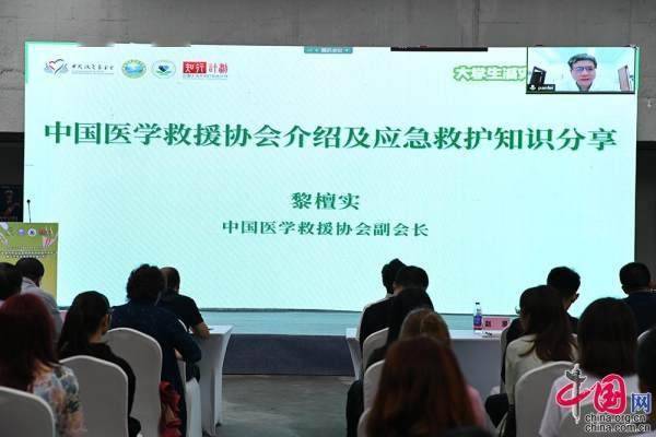 技能升級(jí)，教師應(yīng)對(duì)教育變革的制勝法寶