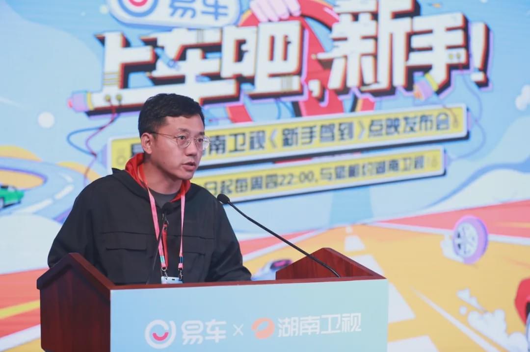 新知融合創(chuàng)新實踐，教學變革中的知識融合與應(yīng)用探索