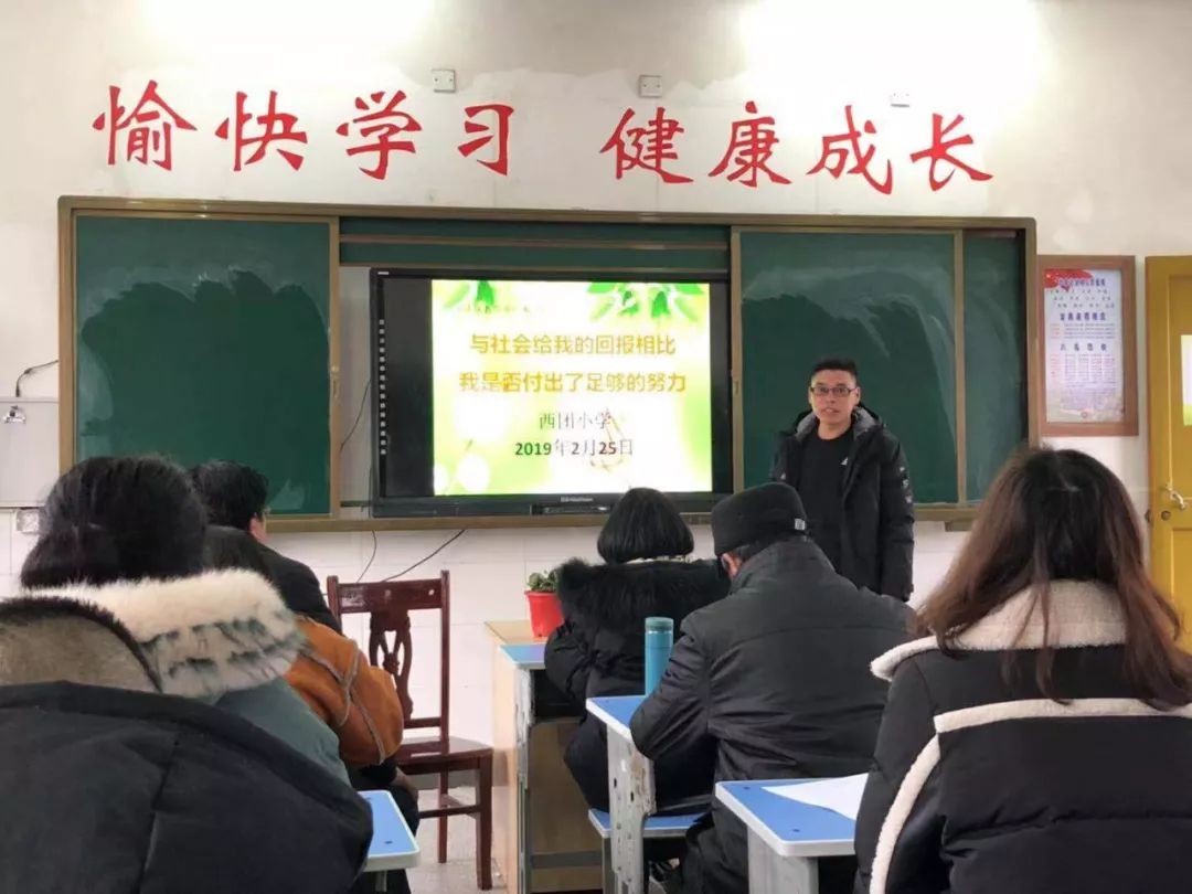 技能提升，推動教師職業(yè)發(fā)展的新動力