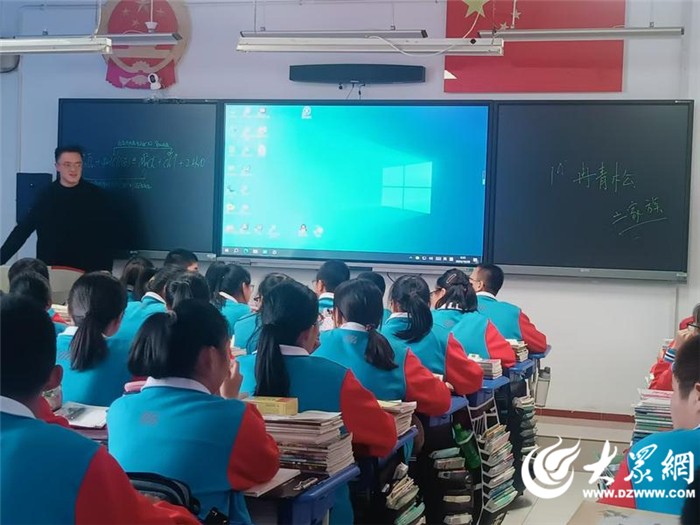 技能提升，教師職業(yè)發(fā)展的新動力