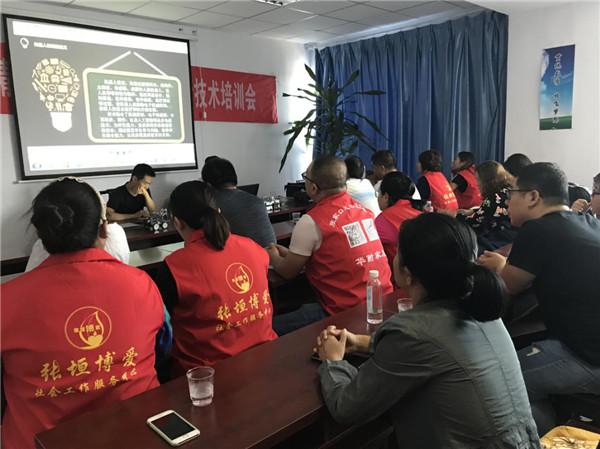 教師培訓(xùn)的創(chuàng)新模式與實(shí)踐效果探討