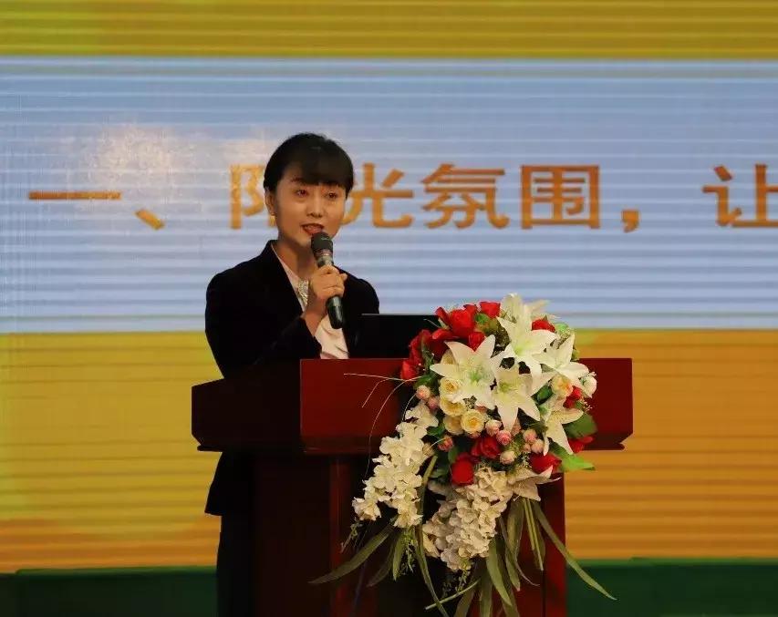 研討會(huì)在教師專業(yè)成長(zhǎng)中的作用與影響