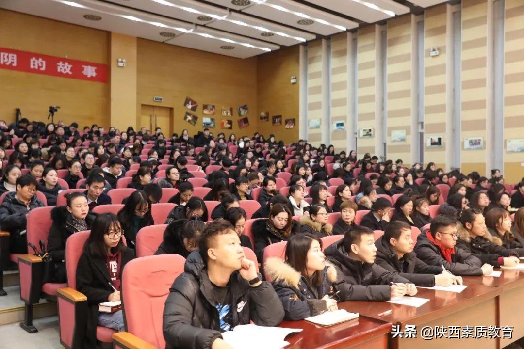研討會(huì)在教師專業(yè)成長(zhǎng)中的作用與影響