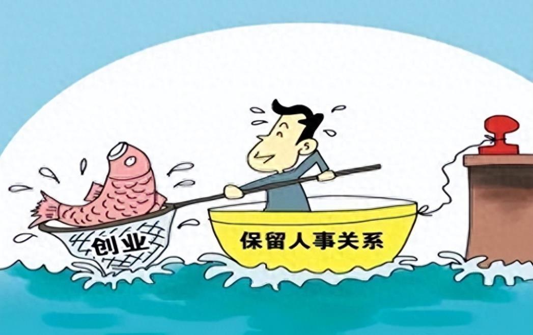 學(xué)術(shù)研究對教學(xué)創(chuàng)新的啟示與借鑒