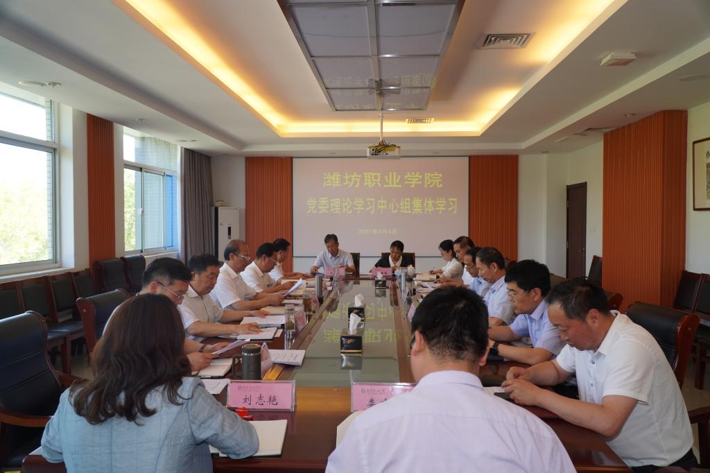 如何通過(guò)教師團(tuán)隊(duì)協(xié)作優(yōu)化學(xué)校資源配置