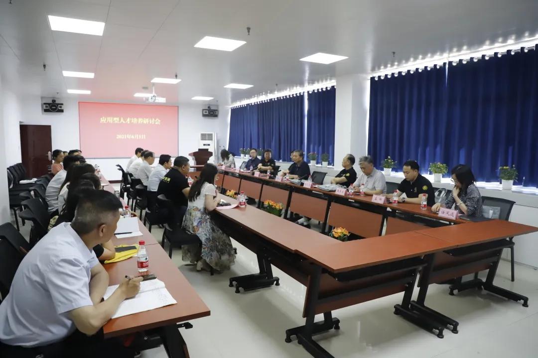 如何打造教師團隊共同教育愿景與目標的培育策略